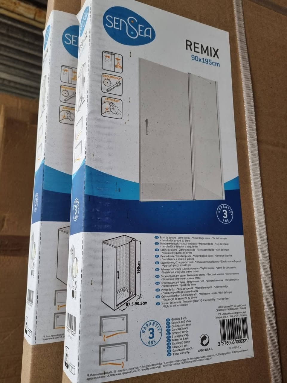 porte douche réversible2