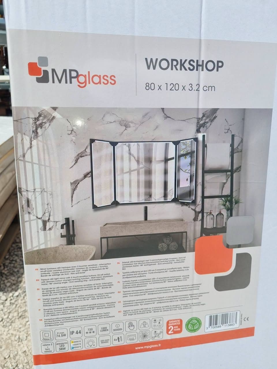 miroir_triptyque