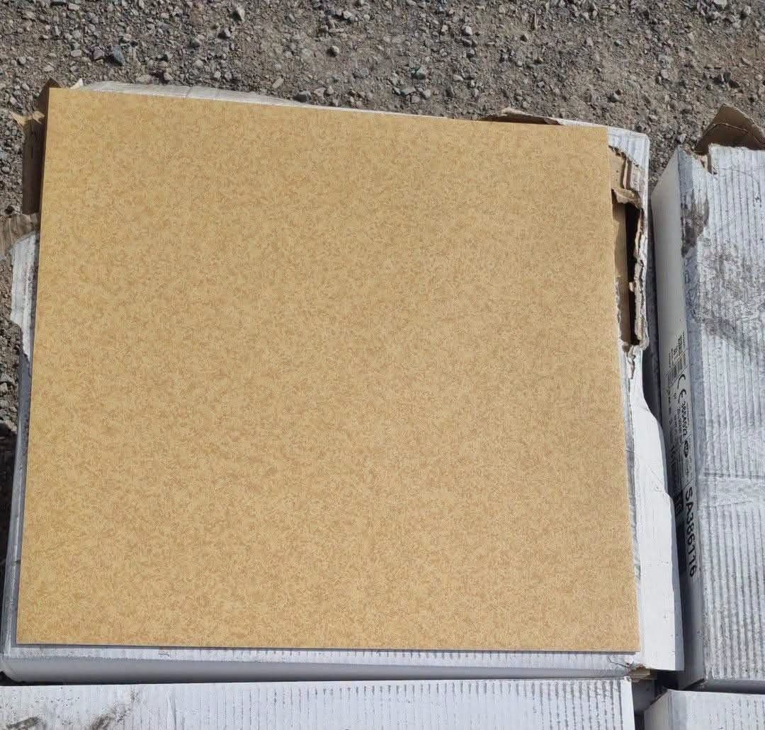 dalle_beige
